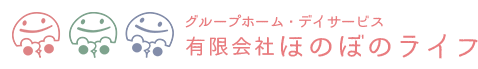 ほのぼのライフロゴ